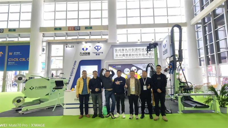 2025 Xiamen Stone Fair 2025 Xiamen Stone Fair